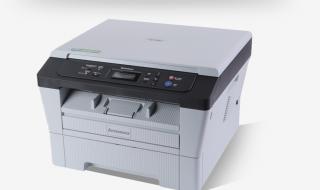 扫描复印怎么弄 打印机如何扫描